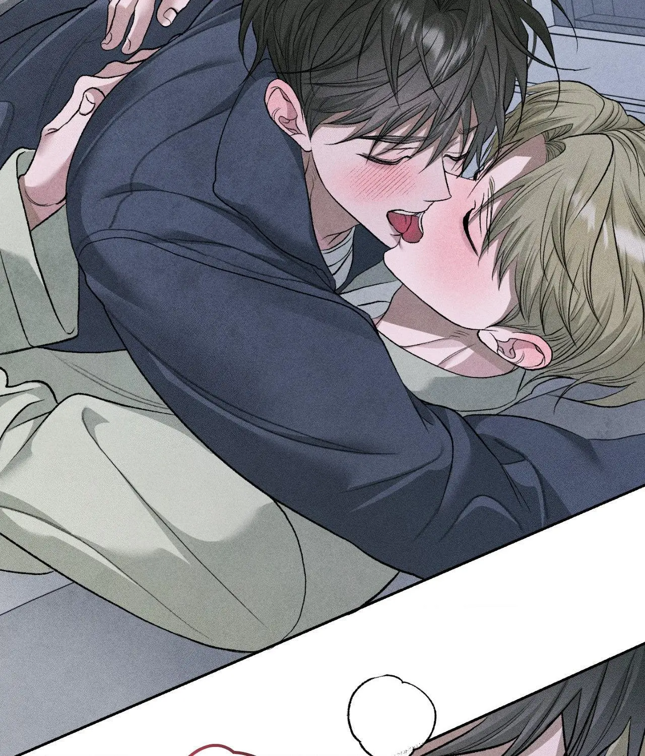 Pond with flowers Chapter 86 page 67 - 