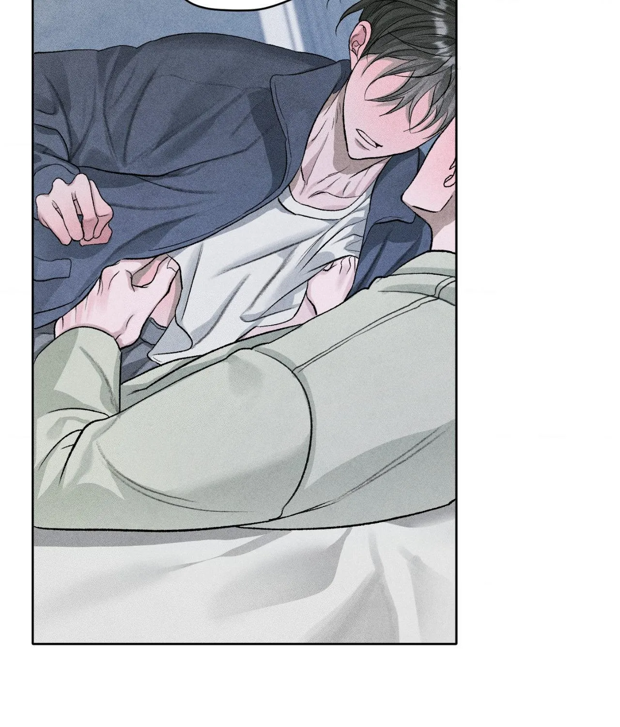 Pond with flowers Chapter 86 page 72 - 