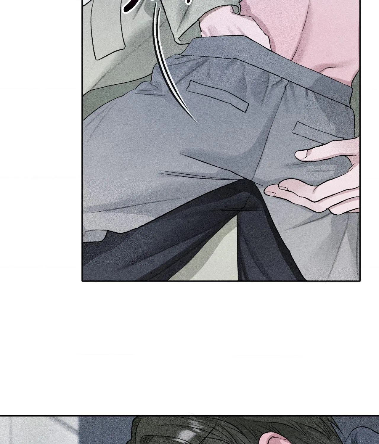 Pond with flowers Chapter 86 page 75 - 