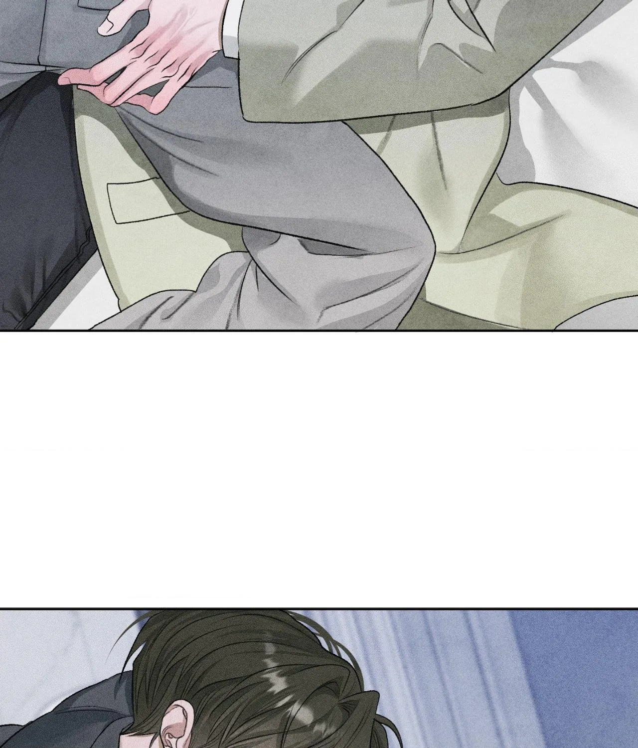 Pond with flowers Chapter 86 page 78 - 