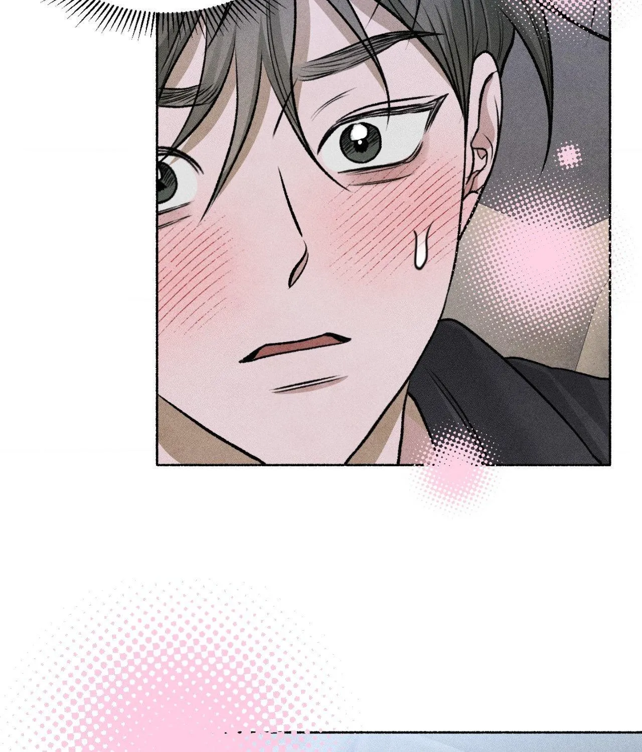 Pond with flowers Chapter 87 page 82 - 