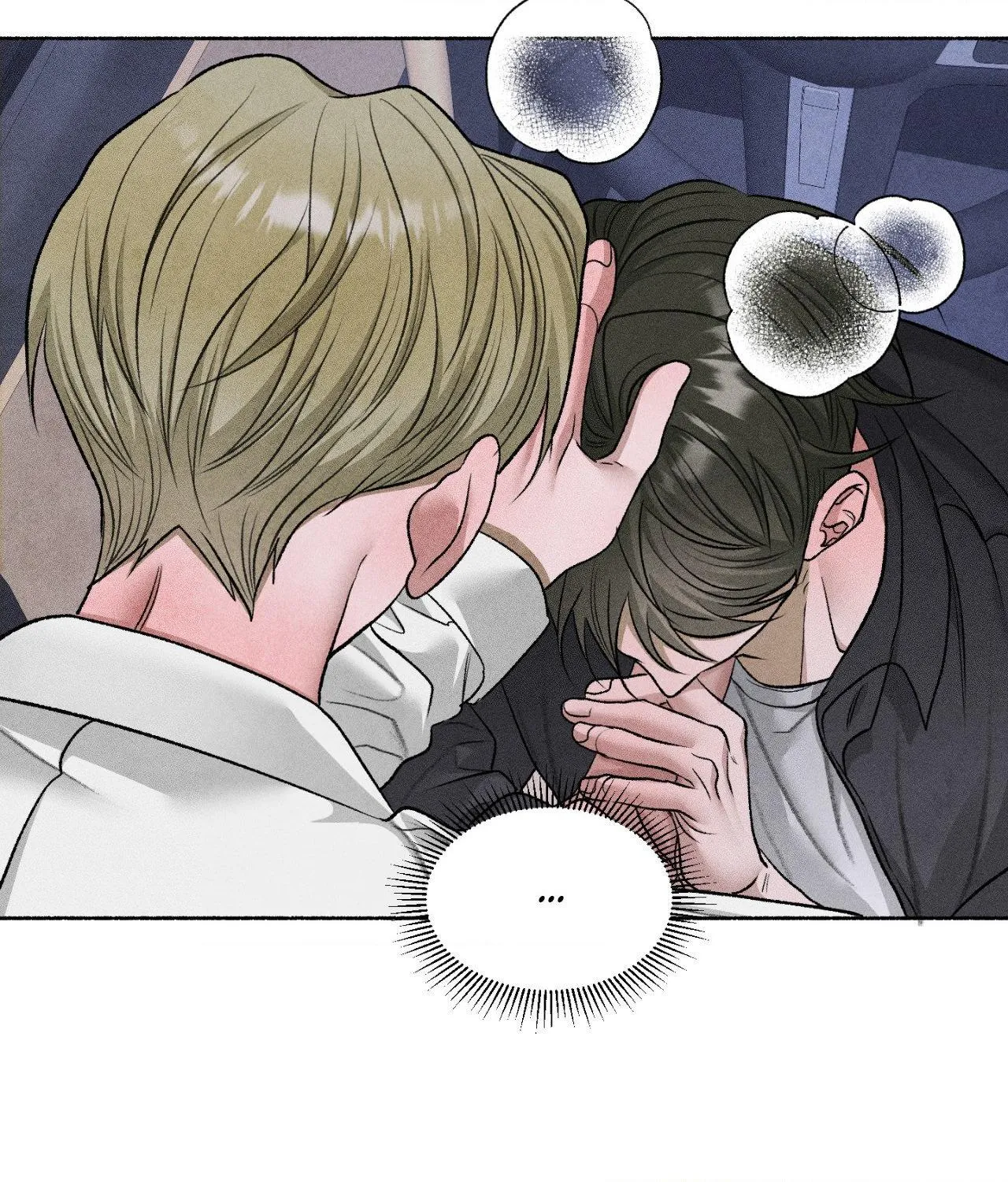 Pond with flowers Chapter 88 page 30 - 