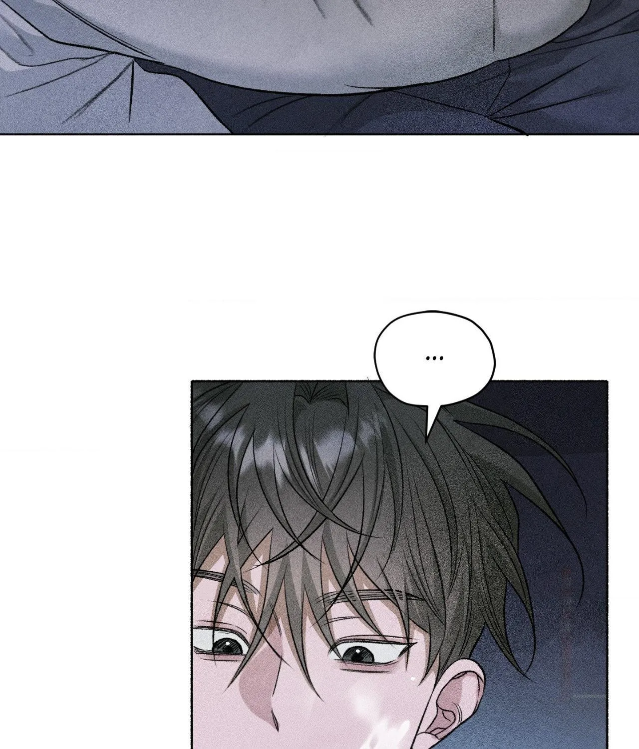 Pond with flowers Chapter 88 page 46 - 