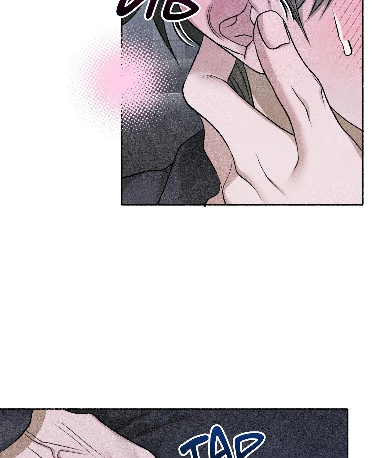Pond with flowers Chapter 88 page 6 - 