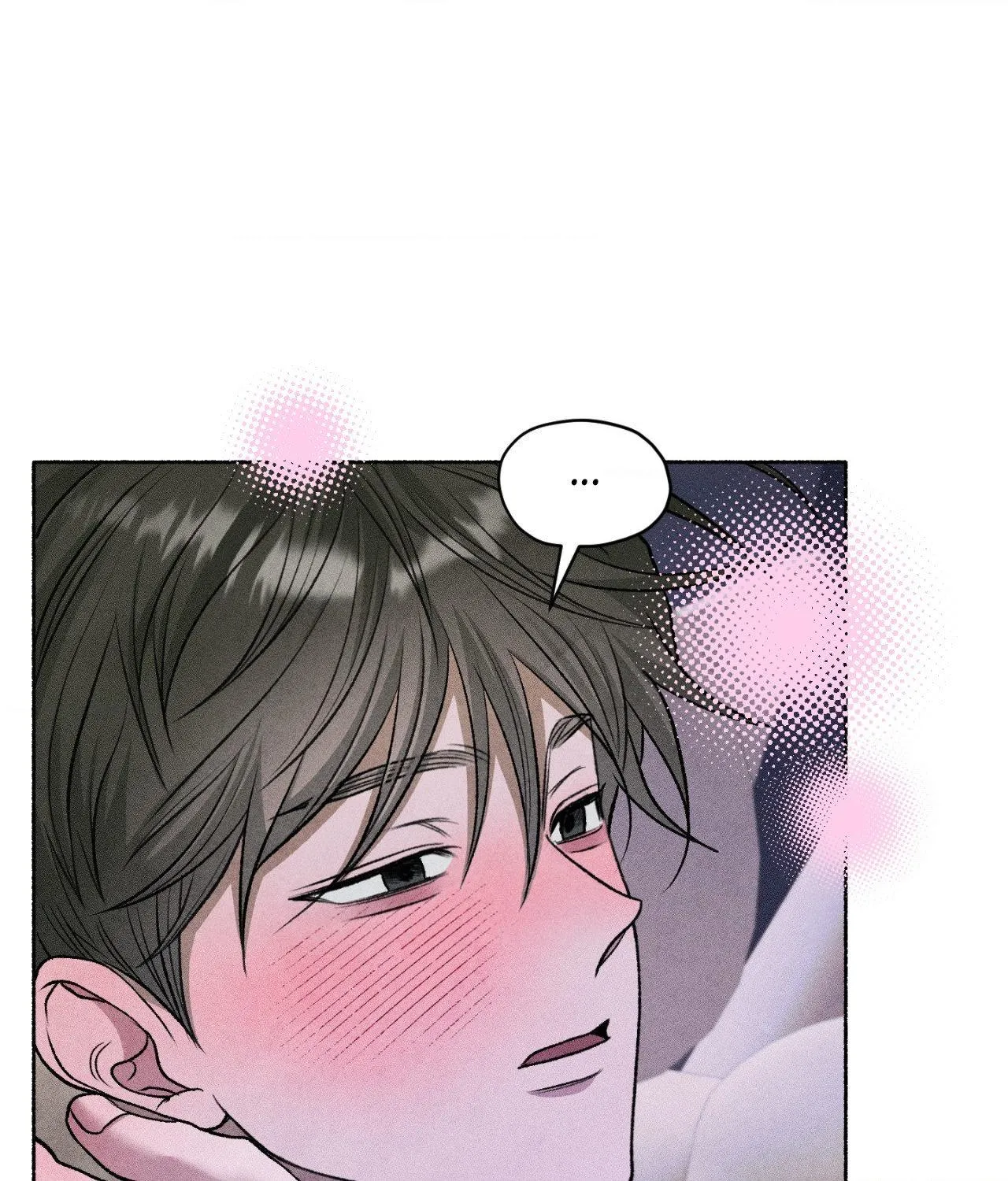 Pond with flowers Chapter 88 page 9 - 