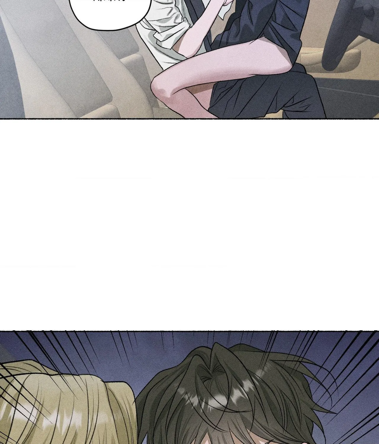 Pond with flowers Chapter 88 page 89 - 