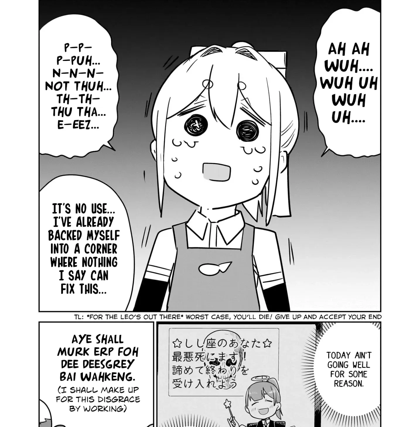 Ponkotsu Android Hama-san Chapter 13 page 11 - 