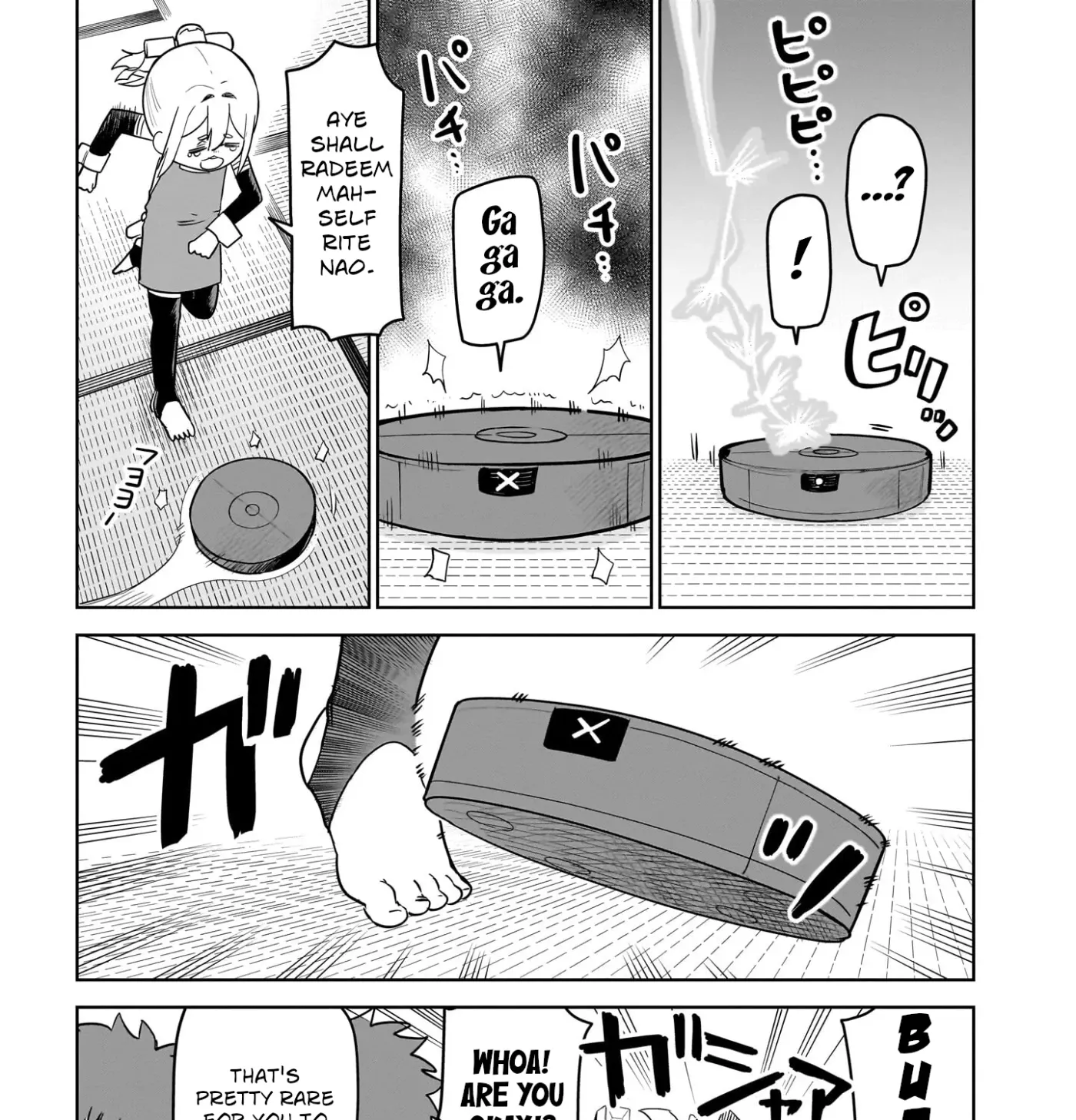 Ponkotsu Android Hama-san Chapter 13 page 13 - 