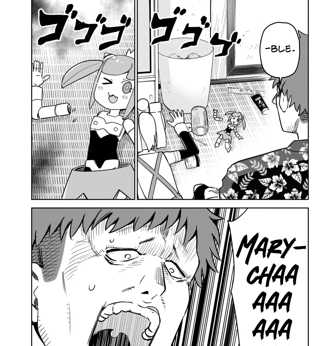 Ponkotsu Android Hama-san Chapter 13 page 15 - 