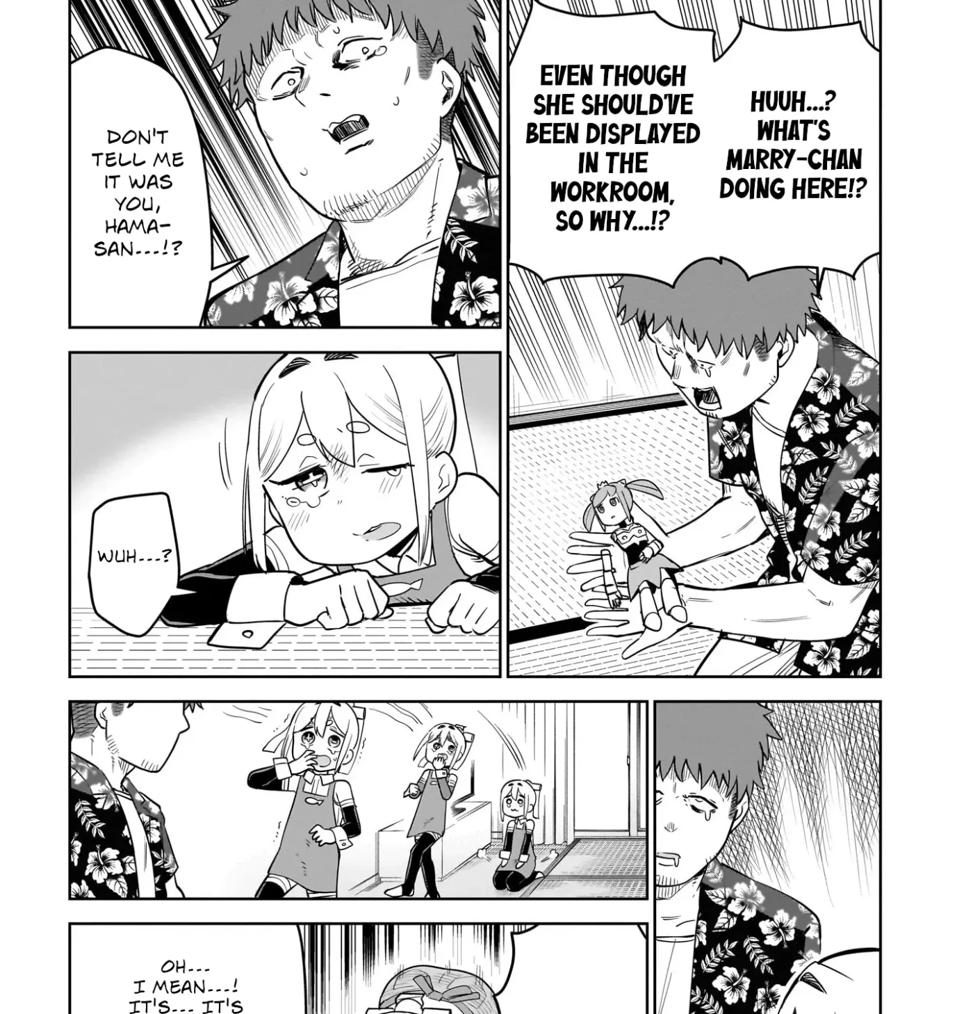 Ponkotsu Android Hama-san Chapter 13 page 17 - 