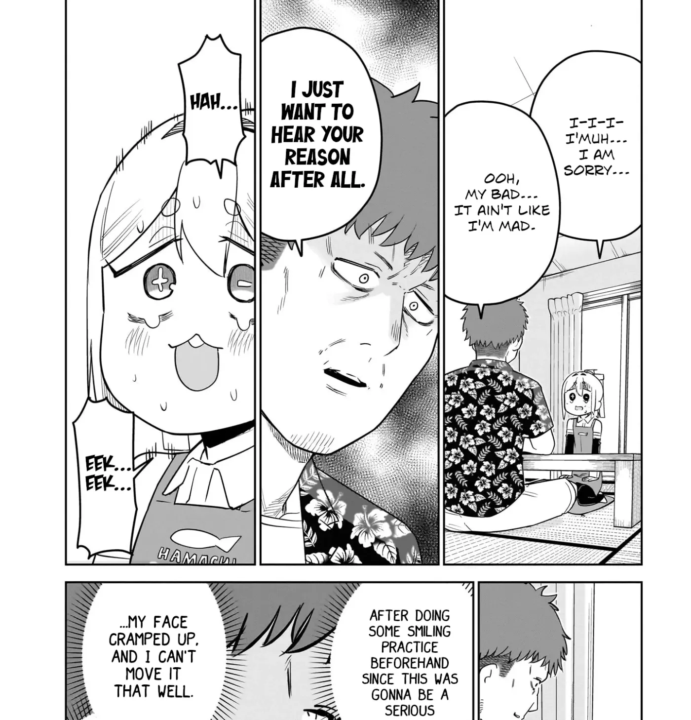 Ponkotsu Android Hama-san Chapter 13 page 3 - 