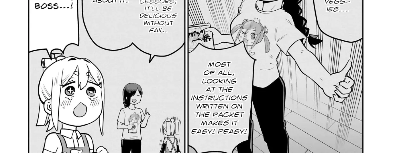 Ponkotsu Android Hama-san Chapter 13 page 22 - 