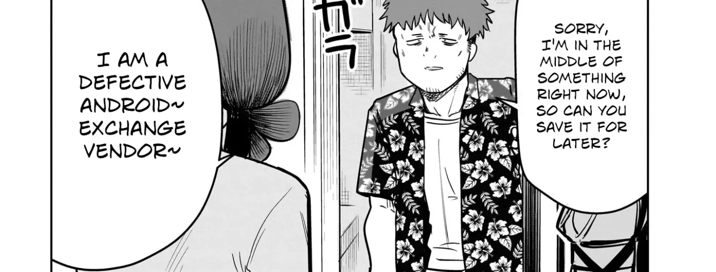 Ponkotsu Android Hama-san Chapter 13 page 30 - 