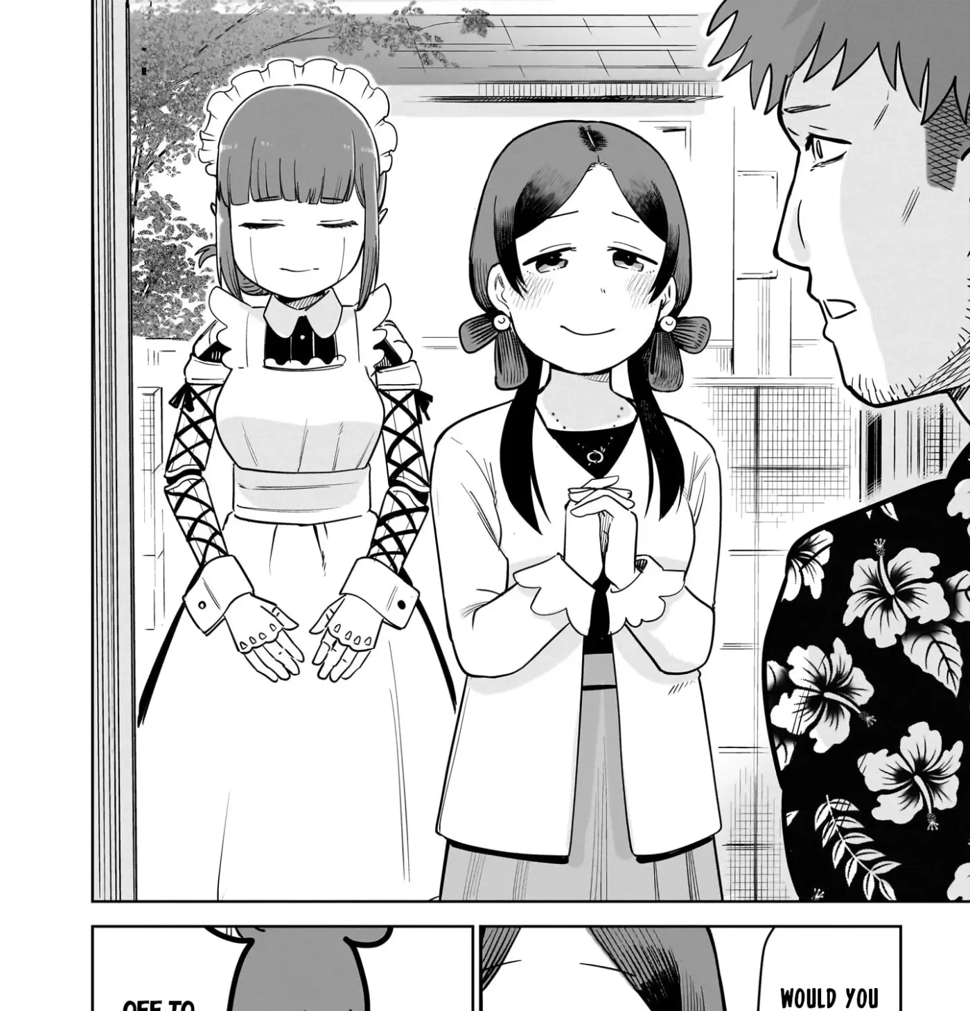 Ponkotsu Android Hama-san Chapter 13 page 31 - 