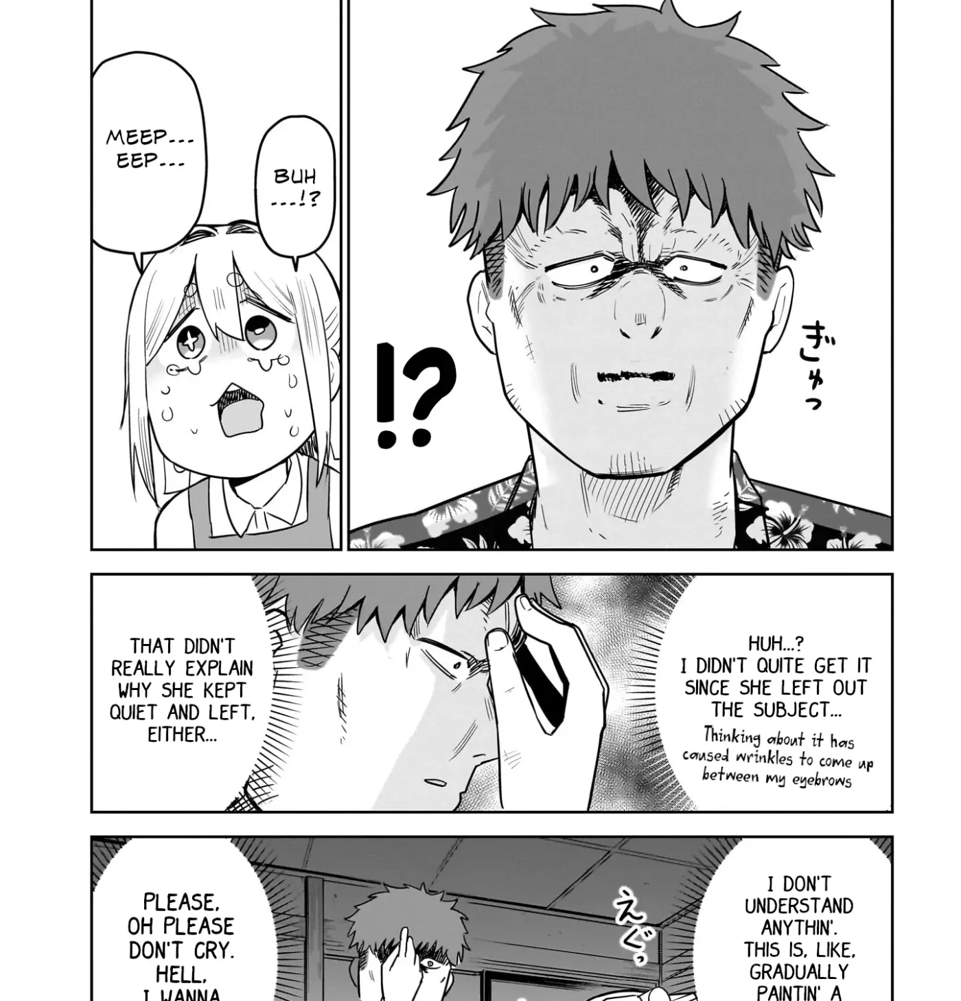 Ponkotsu Android Hama-san Chapter 13 page 7 - 