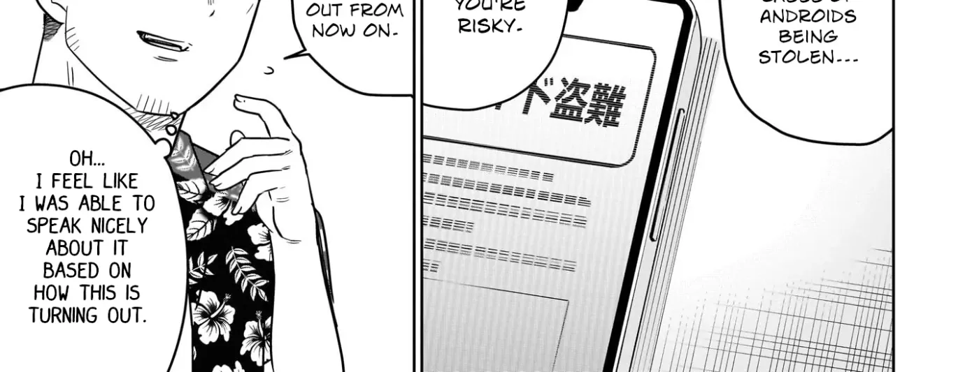 Ponkotsu Android Hama-san Chapter 13 page 10 - 