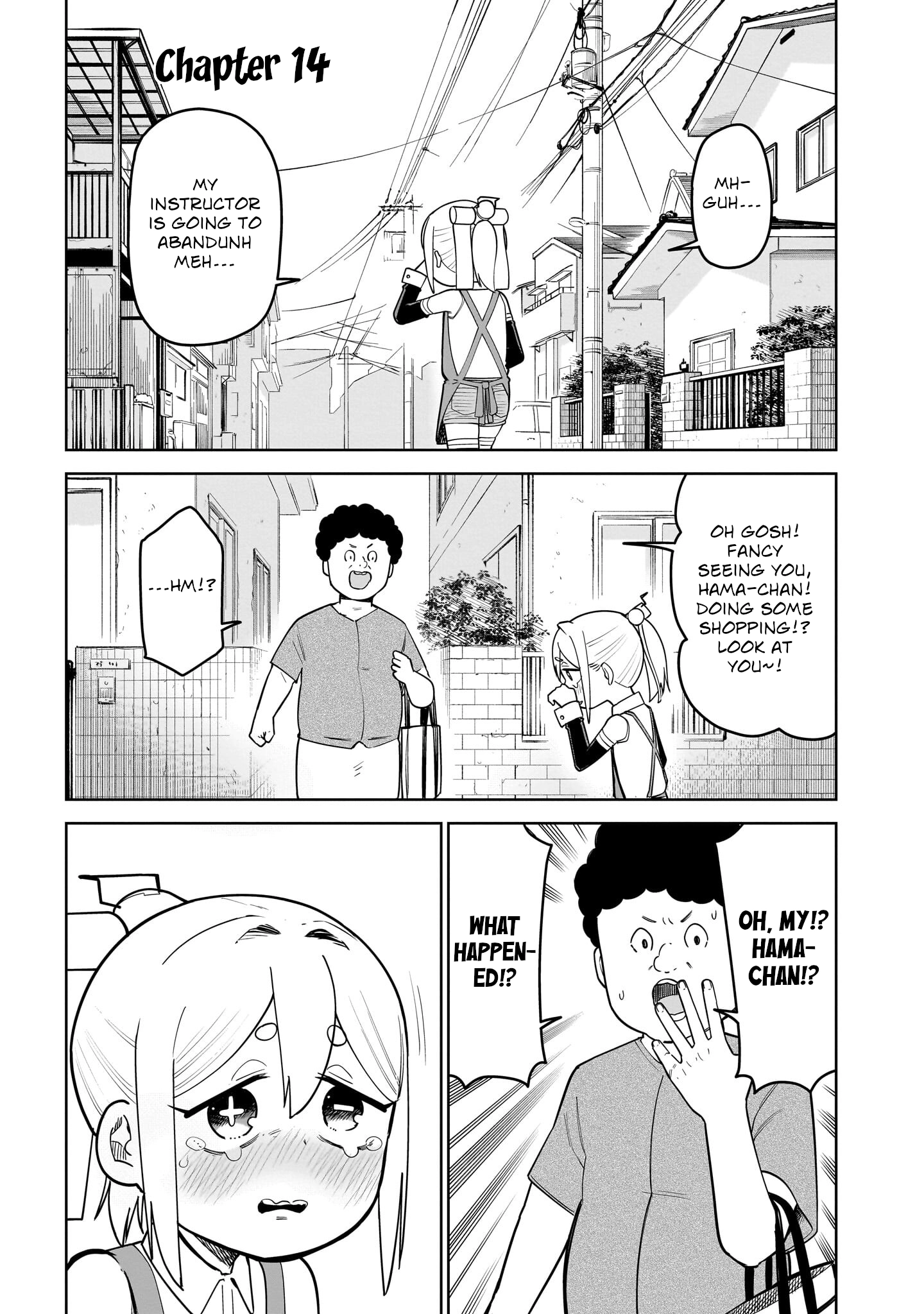 Ponkotsu Android Hama-san Chapter 14 page 1 - 