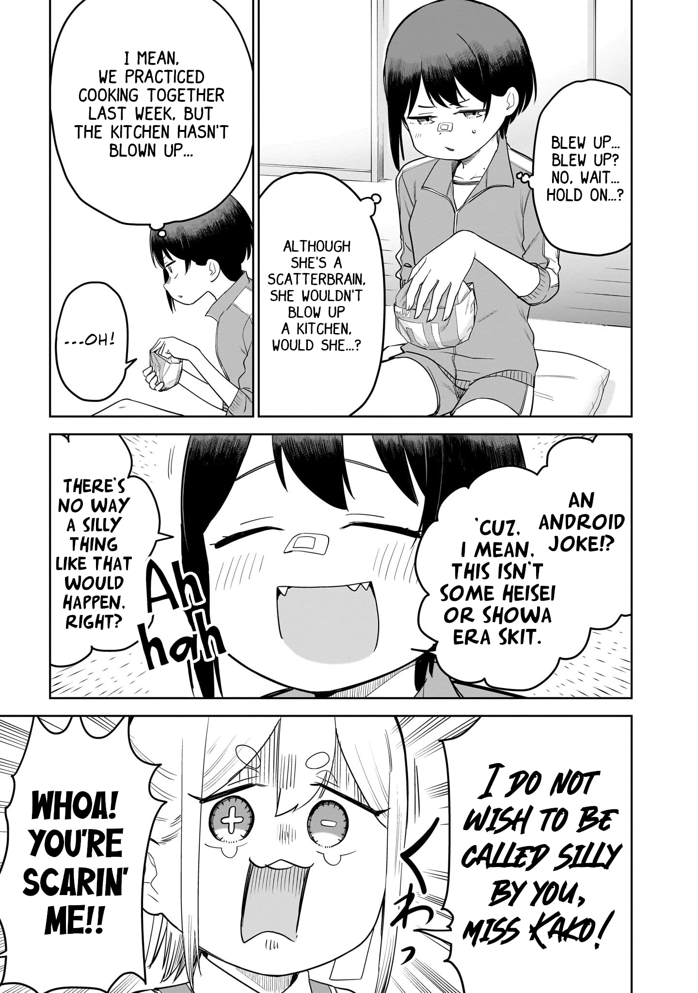 Ponkotsu Android Hama-san Chapter 16 page 5 - 