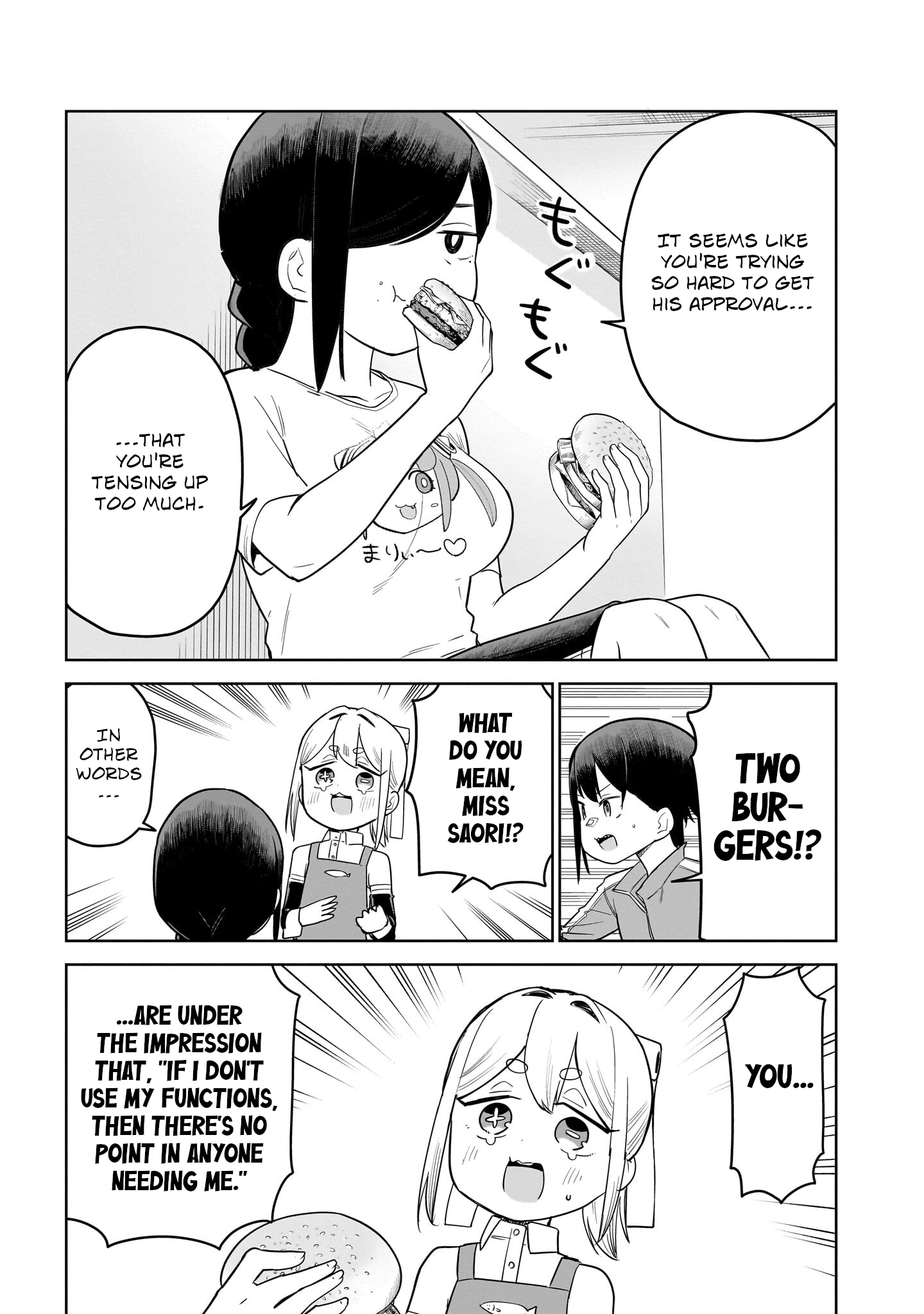 Ponkotsu Android Hama-san Chapter 16 page 7 - 