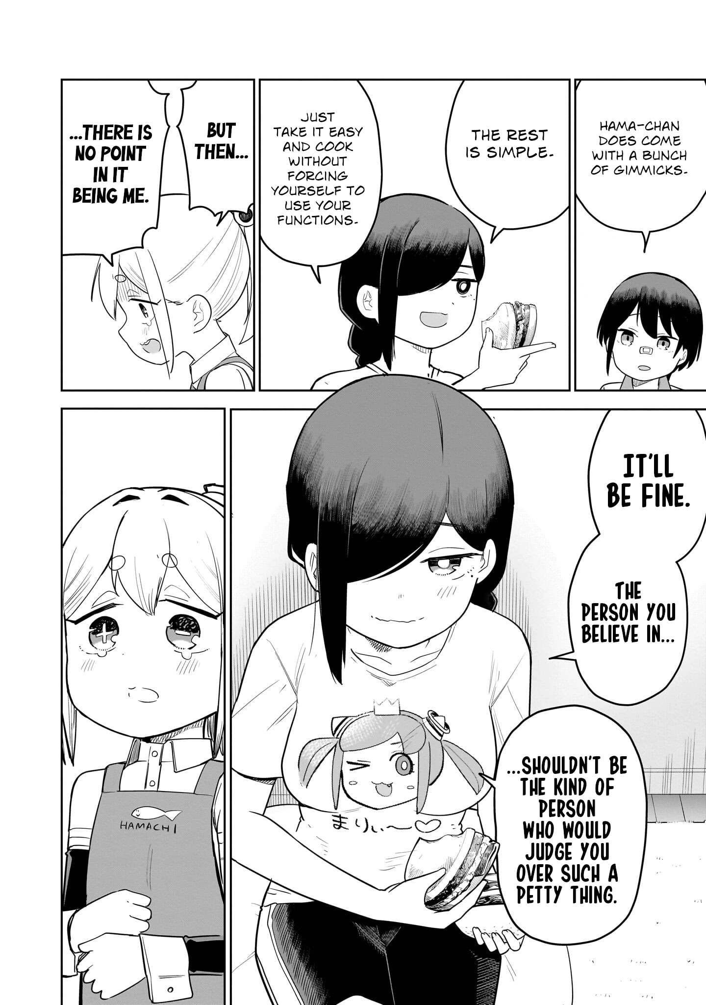 Ponkotsu Android Hama-san Chapter 16 page 8 - 