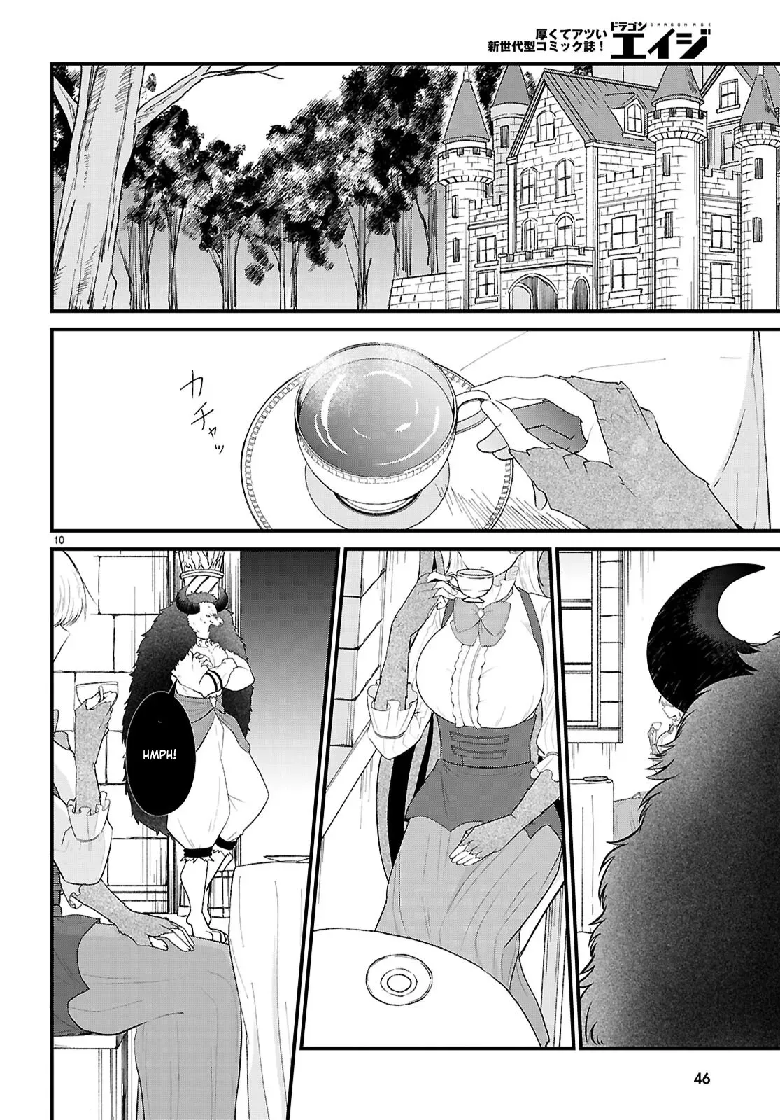 Ponkotsu Hero Party Picks Up a Dragon Chapter 1 page 14 - 