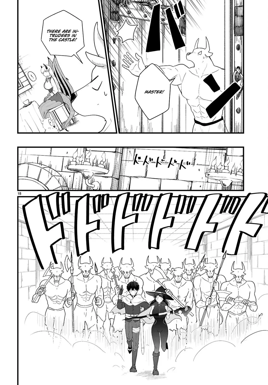 Ponkotsu Hero Party Picks Up a Dragon Chapter 1 page 22 - 