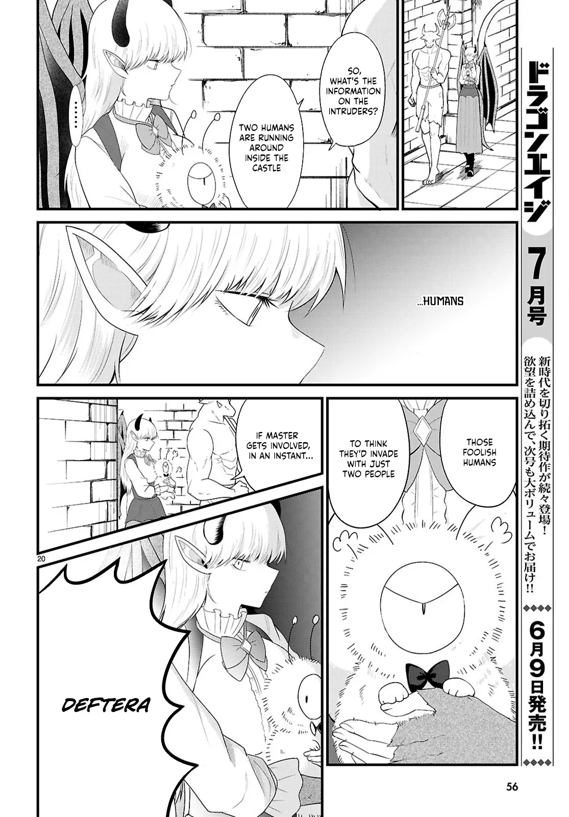Ponkotsu Hero Party Picks Up a Dragon Chapter 1 page 24 - 