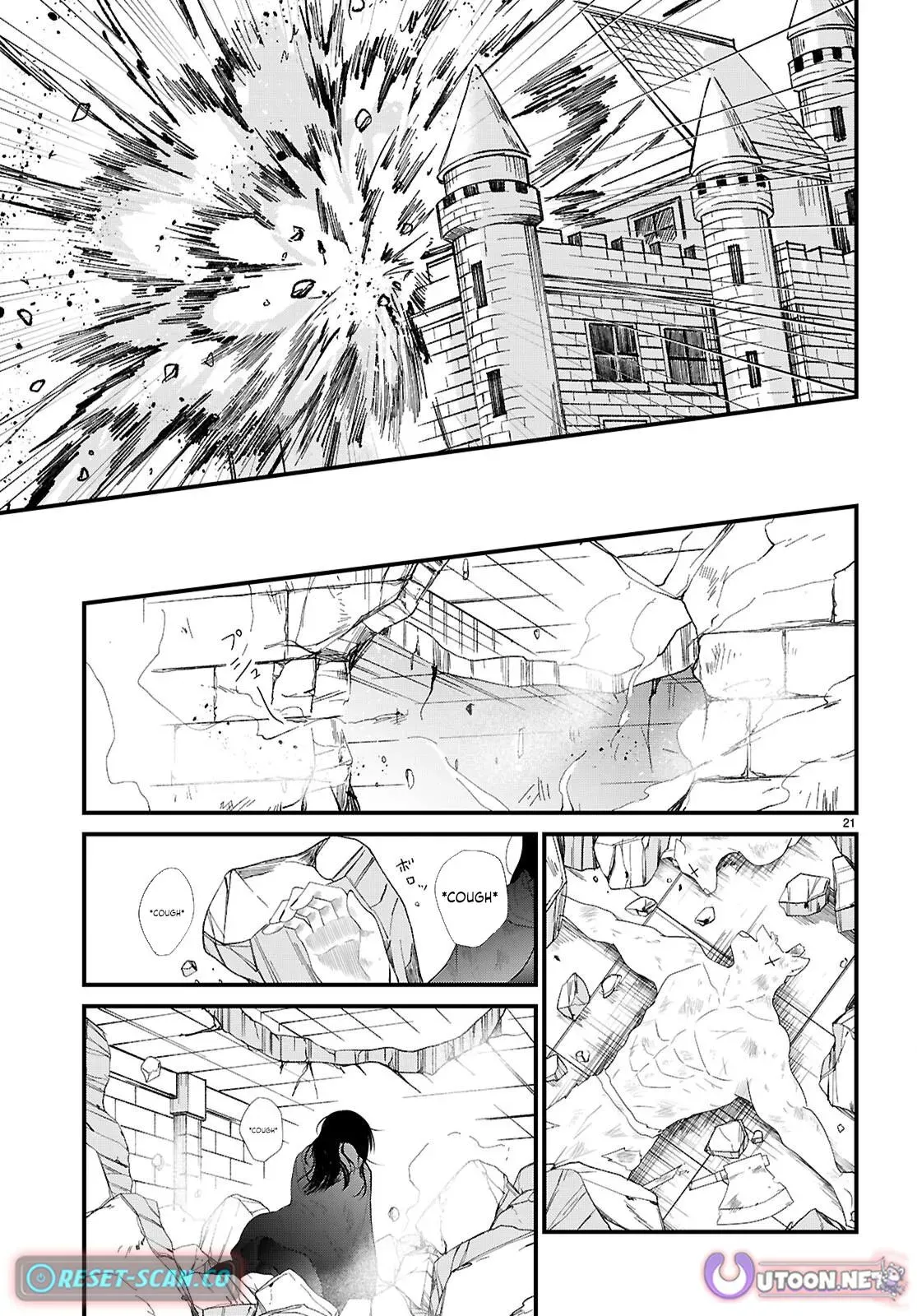Ponkotsu Hero Party Picks Up a Dragon Chapter 1 page 25 - 
