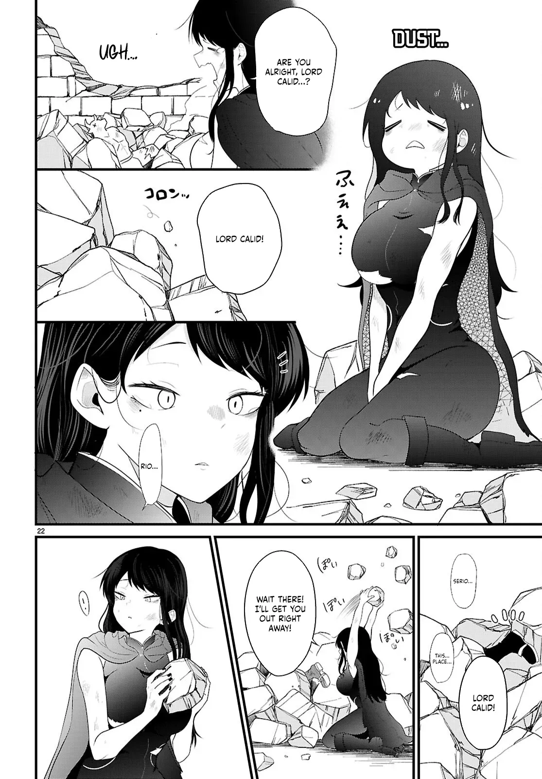 Ponkotsu Hero Party Picks Up a Dragon Chapter 1 page 26 - 