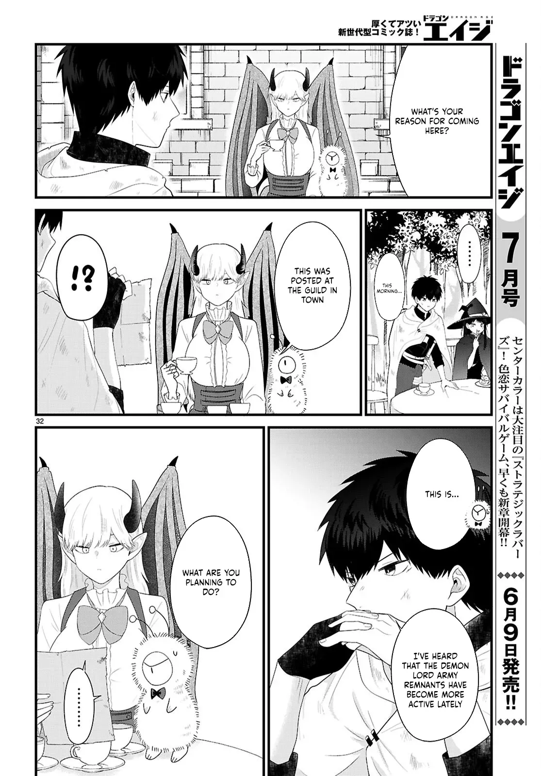 Ponkotsu Hero Party Picks Up a Dragon Chapter 1 page 36 - 