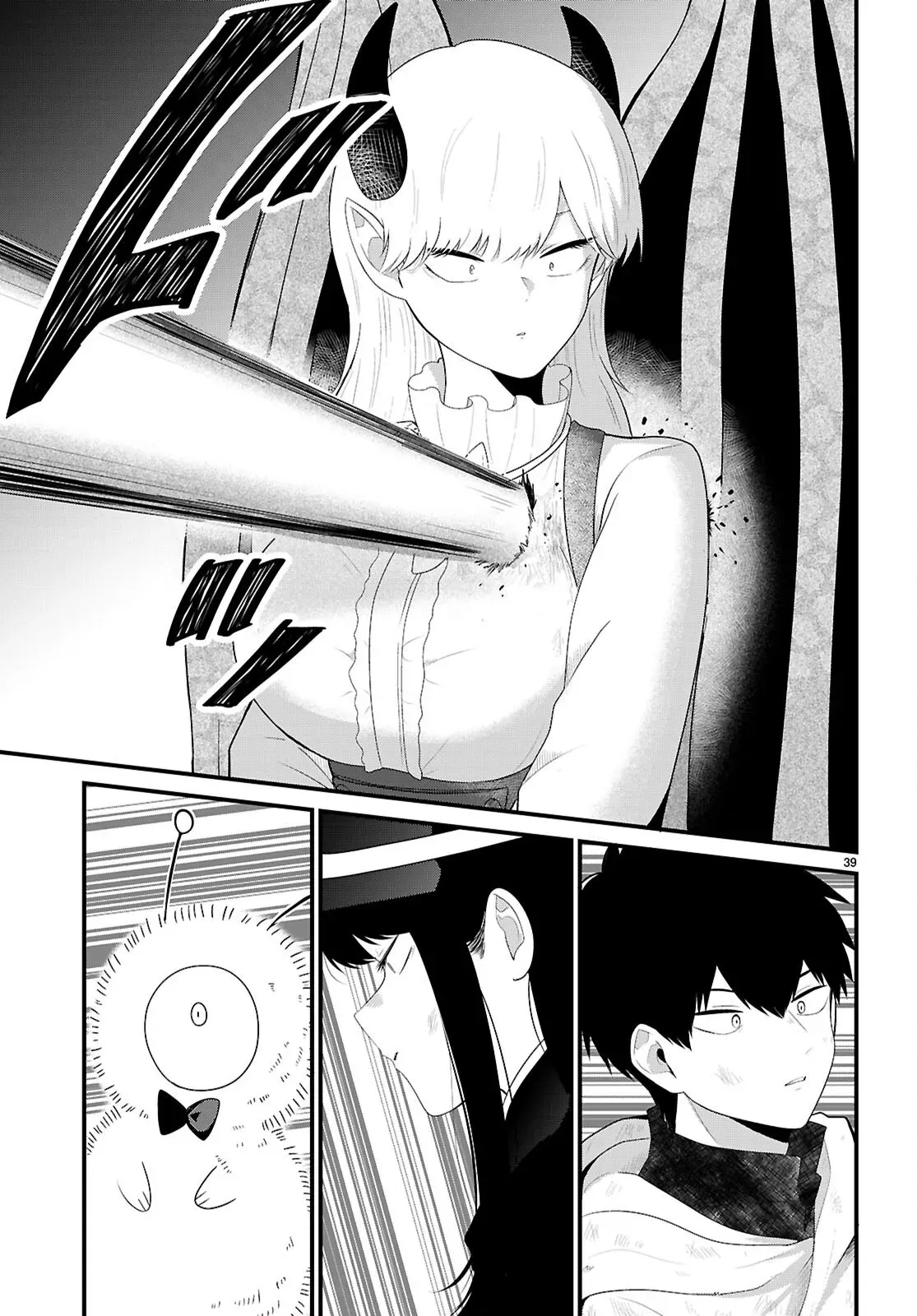 Ponkotsu Hero Party Picks Up a Dragon Chapter 1 page 43 - 