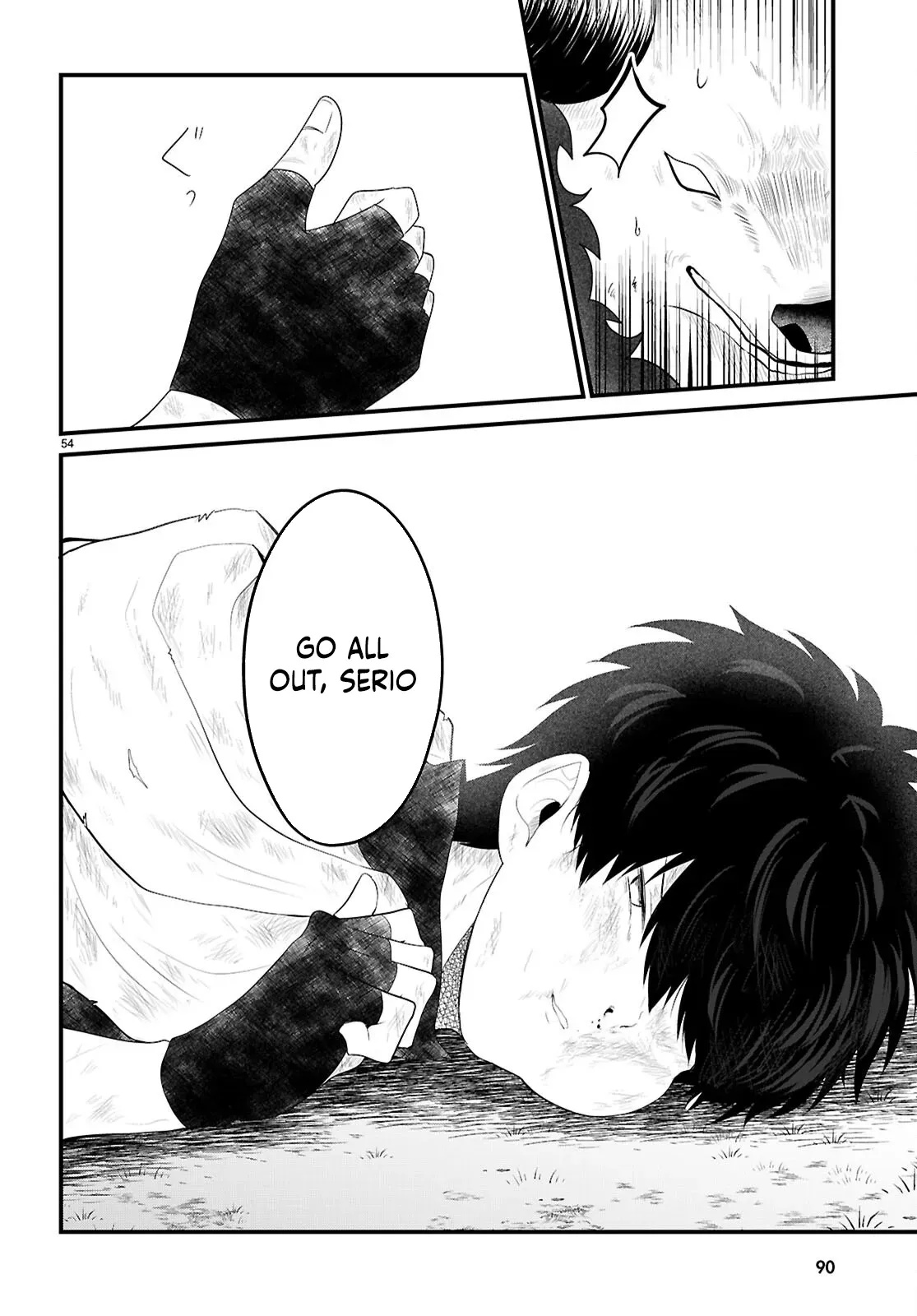 Ponkotsu Hero Party Picks Up a Dragon Chapter 1 page 58 - 