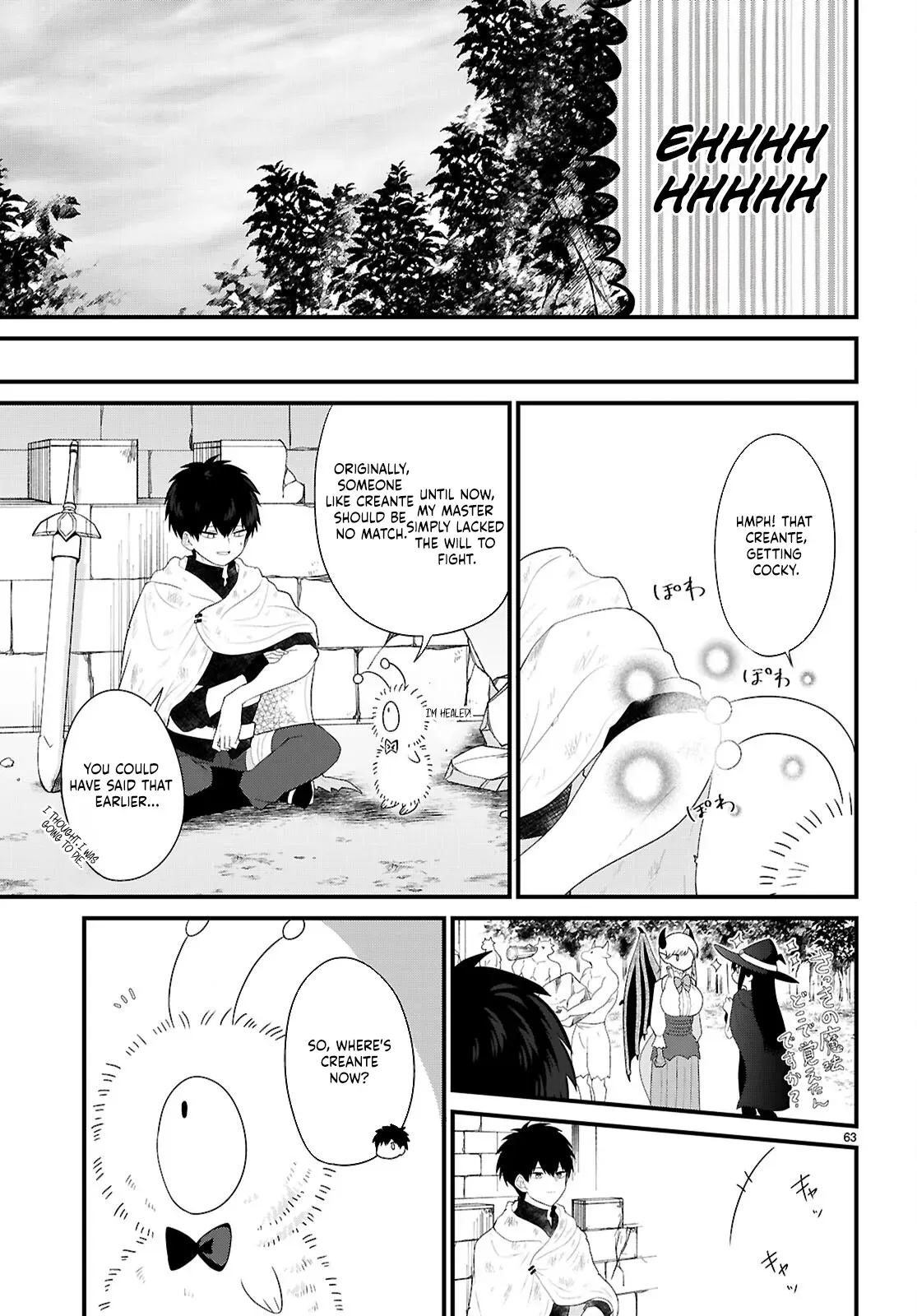 Ponkotsu Hero Party Picks Up a Dragon Chapter 1 page 67 - 