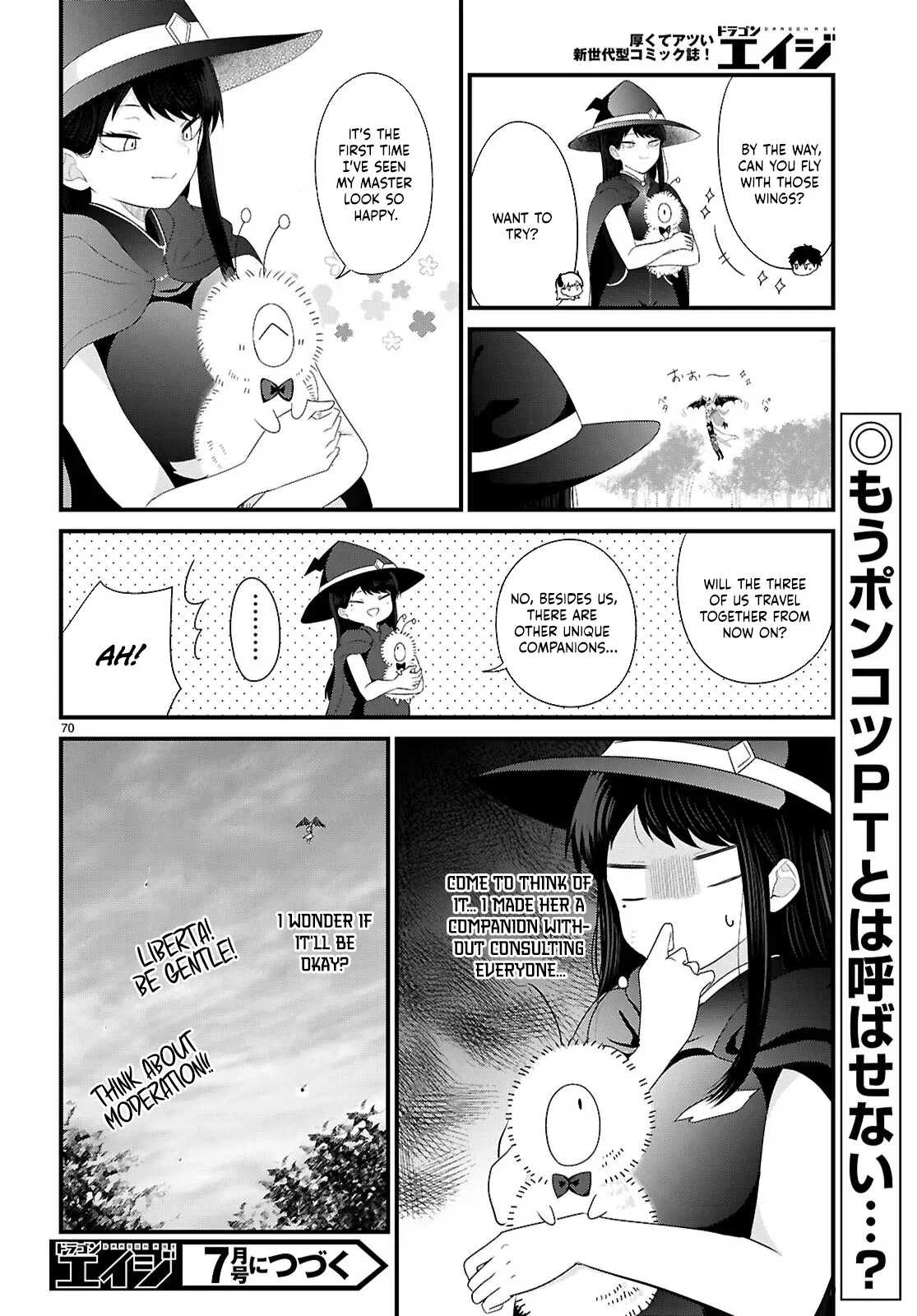 Ponkotsu Hero Party Picks Up a Dragon Chapter 1 page 74 - 