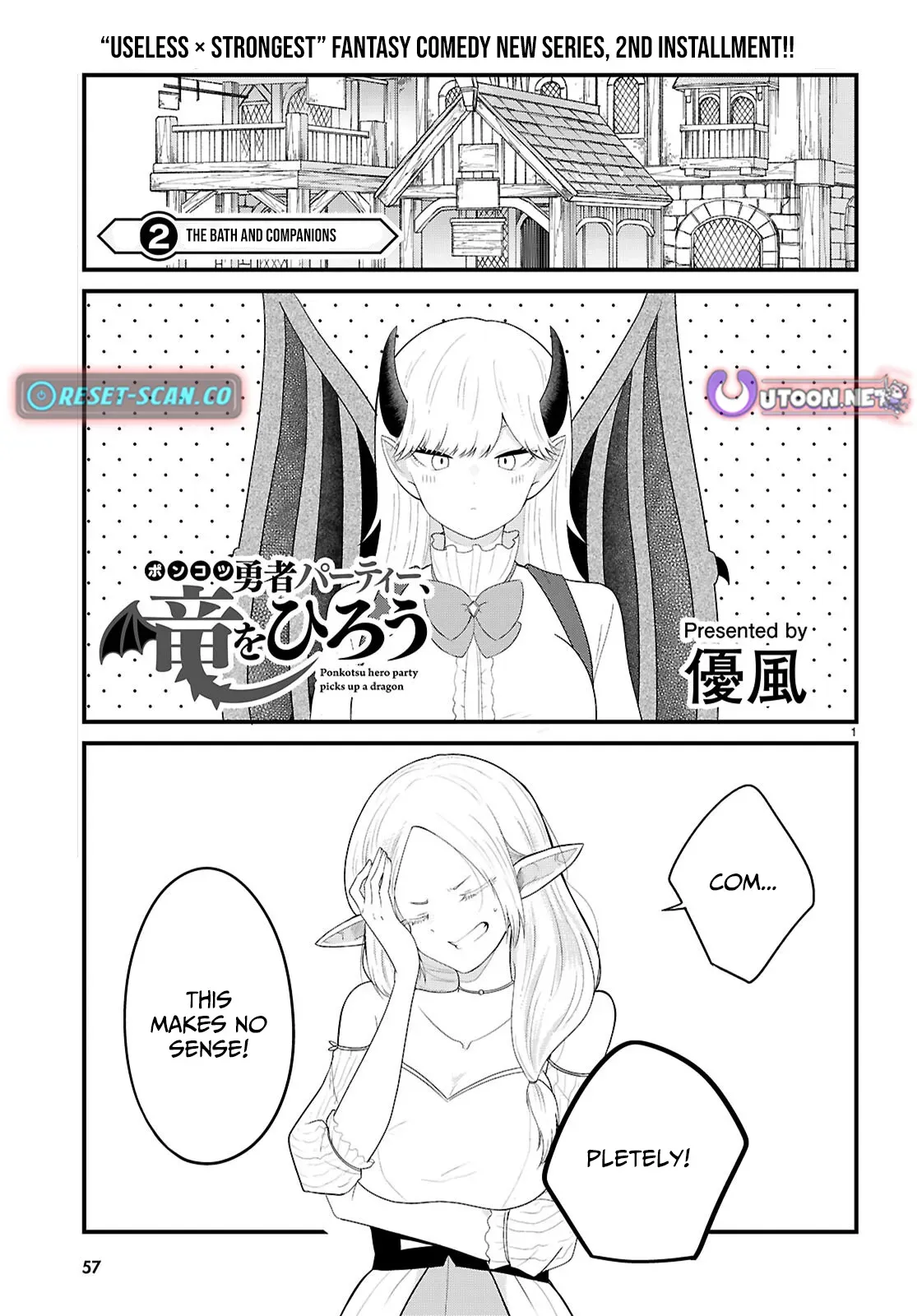 Ponkotsu Hero Party Picks Up a Dragon Chapter 2 page 1 - 