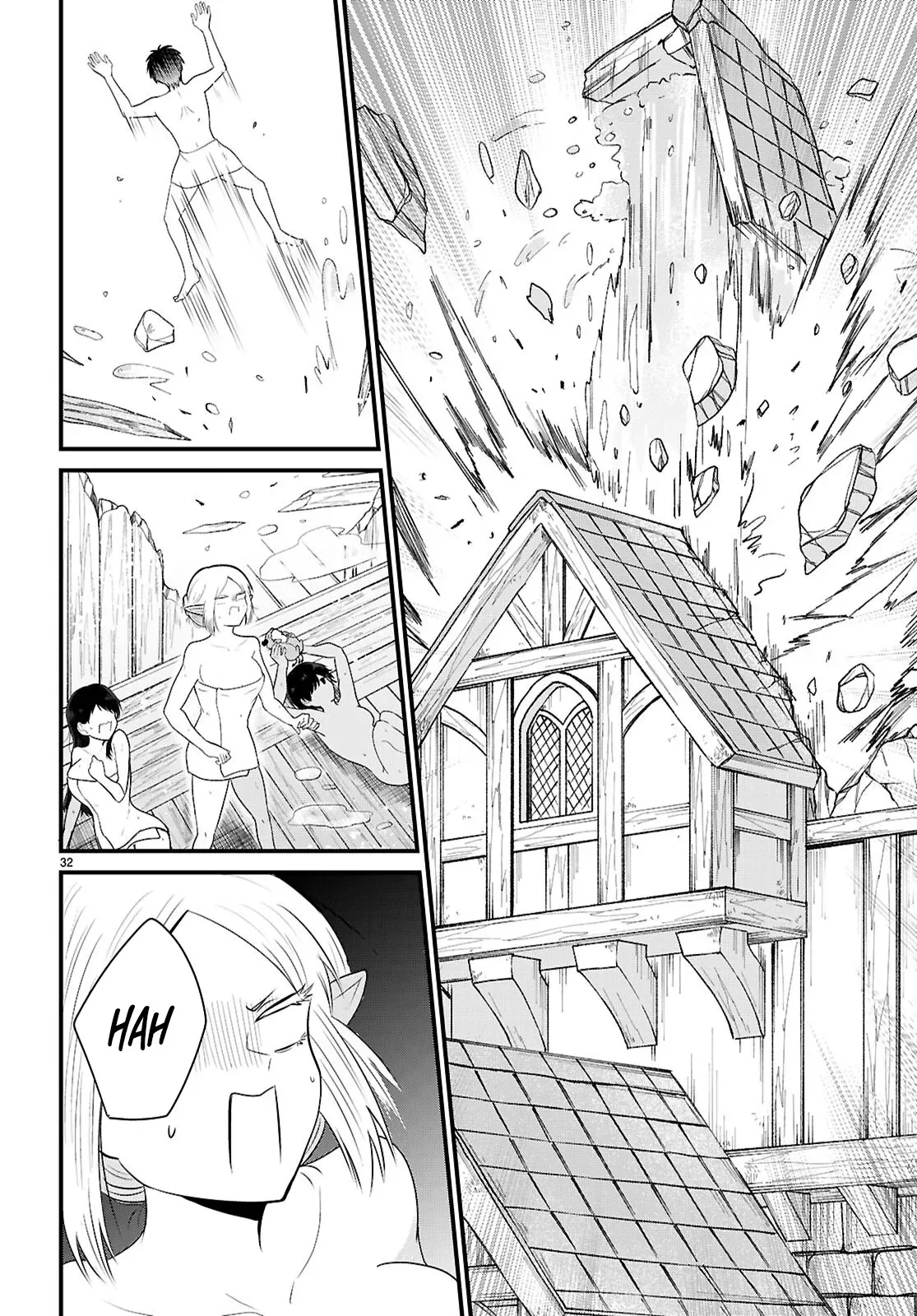 Ponkotsu Hero Party Picks Up a Dragon Chapter 2 page 12 - 