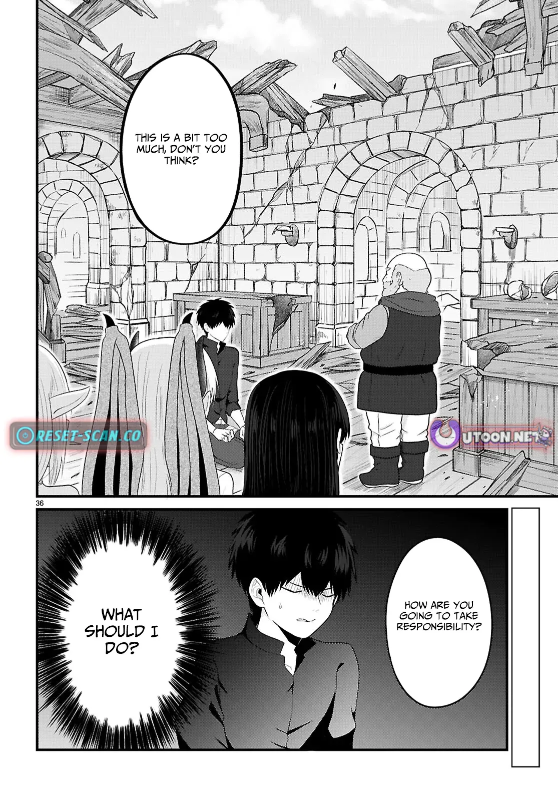Ponkotsu Hero Party Picks Up a Dragon Chapter 2 page 16 - 
