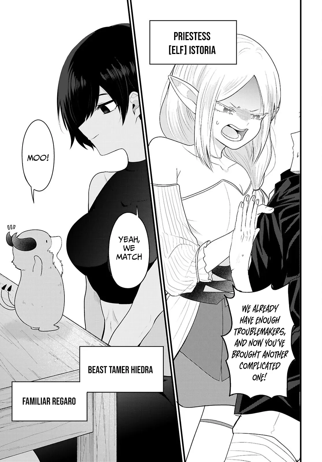 Ponkotsu Hero Party Picks Up a Dragon Chapter 2 page 3 - 