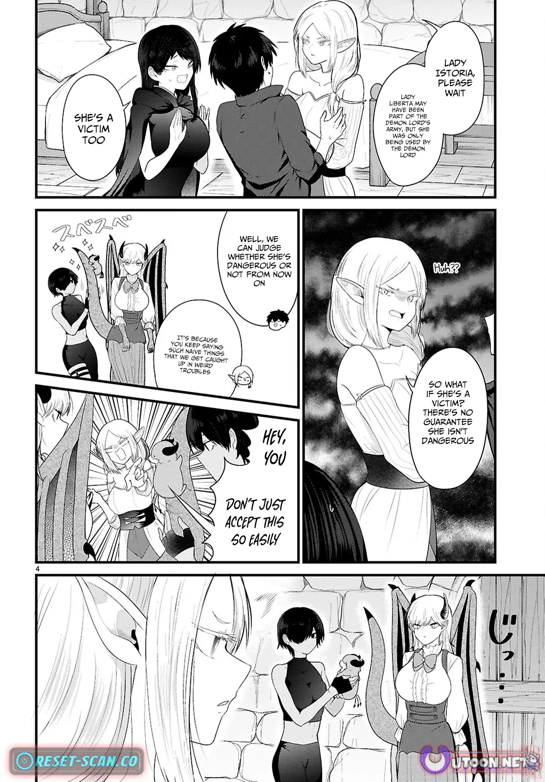 Ponkotsu Hero Party Picks Up a Dragon Chapter 2 page 4 - 