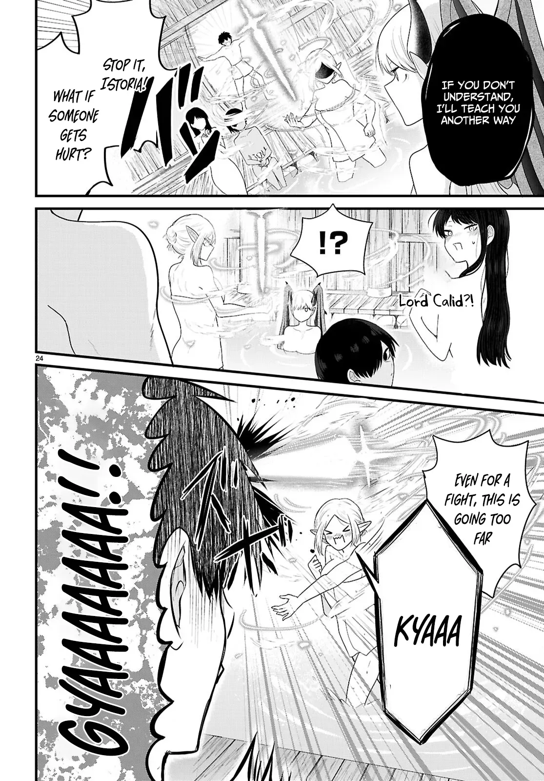 Ponkotsu Hero Party Picks Up a Dragon Chapter 2 page 8 - 