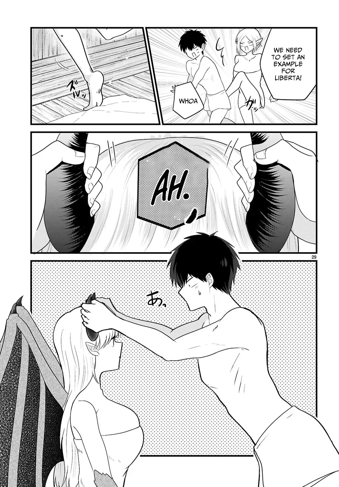 Ponkotsu Hero Party Picks Up a Dragon Chapter 2 page 9 - 