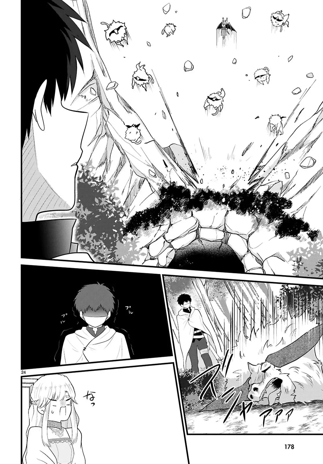 Ponkotsu Hero Party Picks Up a Dragon Chapter 3 page 24 - 
