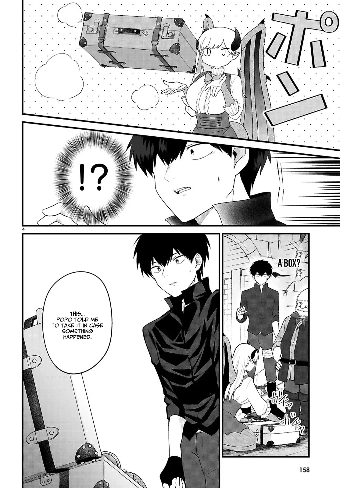 Ponkotsu Hero Party Picks Up a Dragon Chapter 3 page 4 - 
