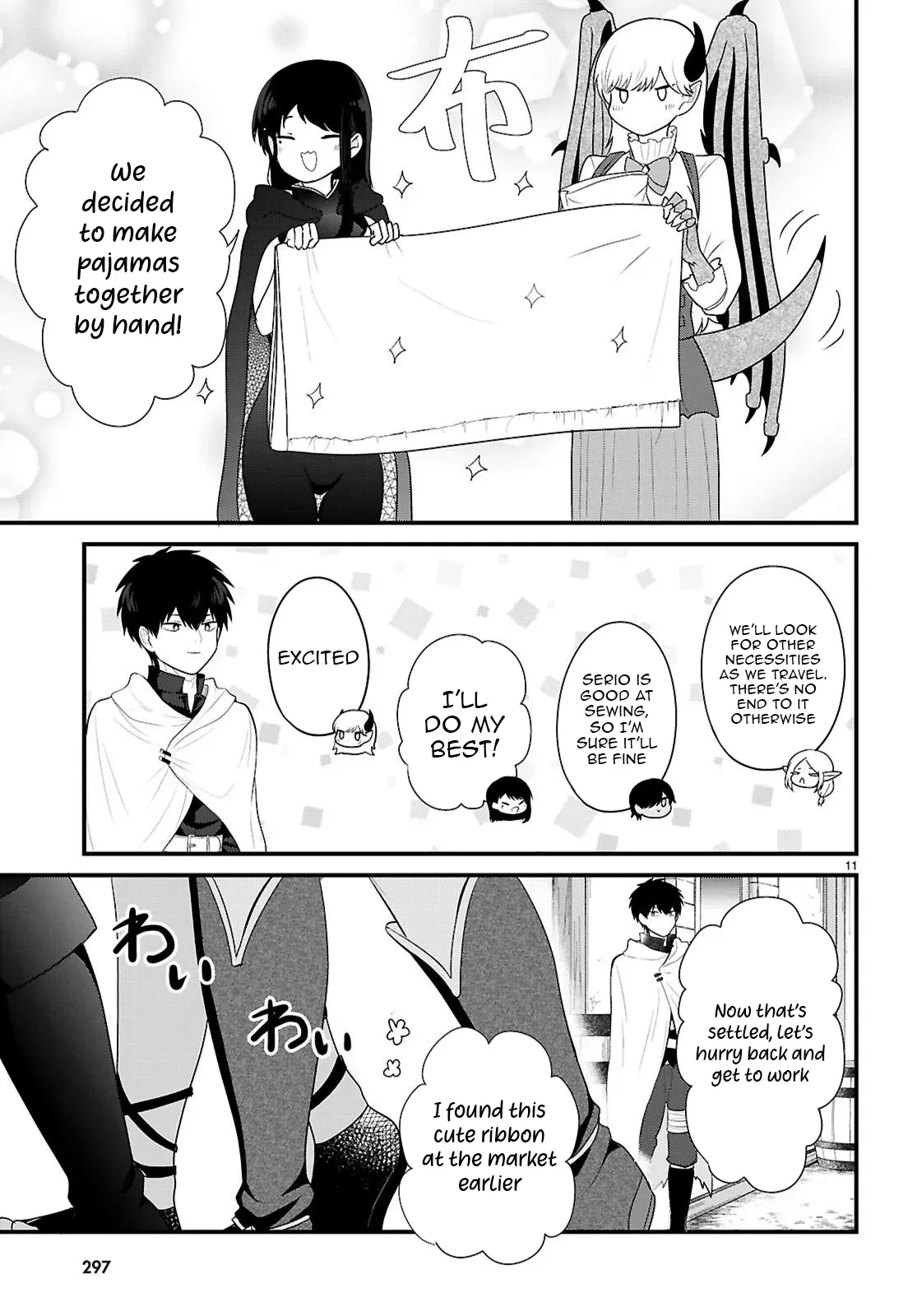 Ponkotsu Hero Party Picks Up a Dragon Chapter 4.5 page 11 - 