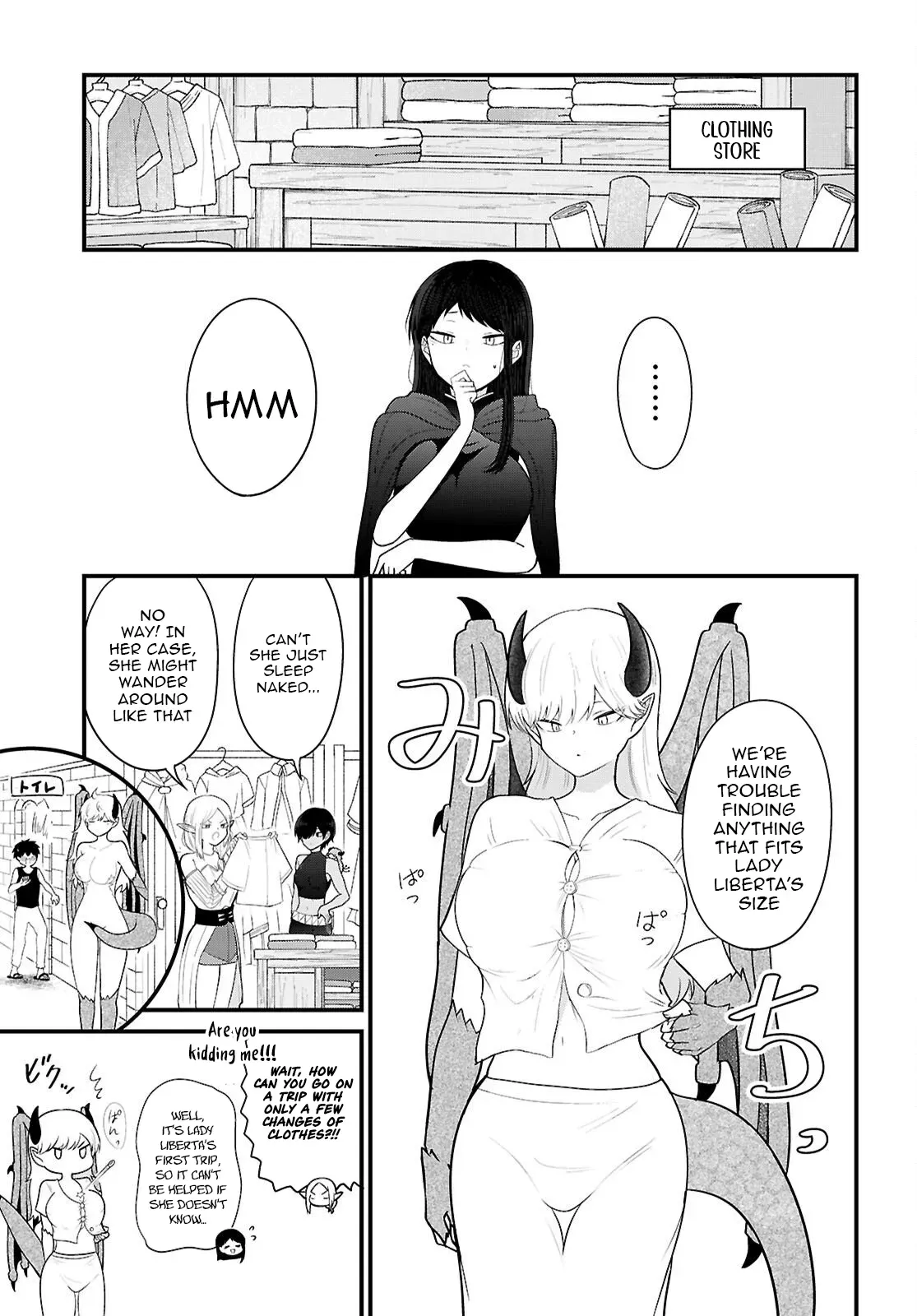 Ponkotsu Hero Party Picks Up a Dragon Chapter 4.5 page 3 - 