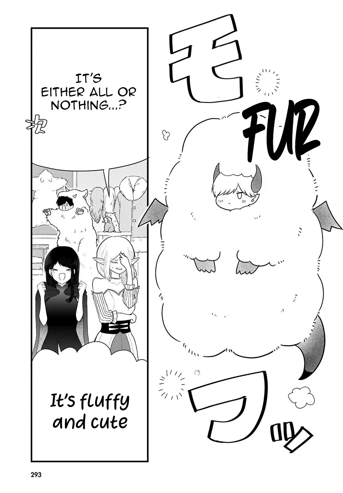 Ponkotsu Hero Party Picks Up a Dragon Chapter 4.5 page 7 - 