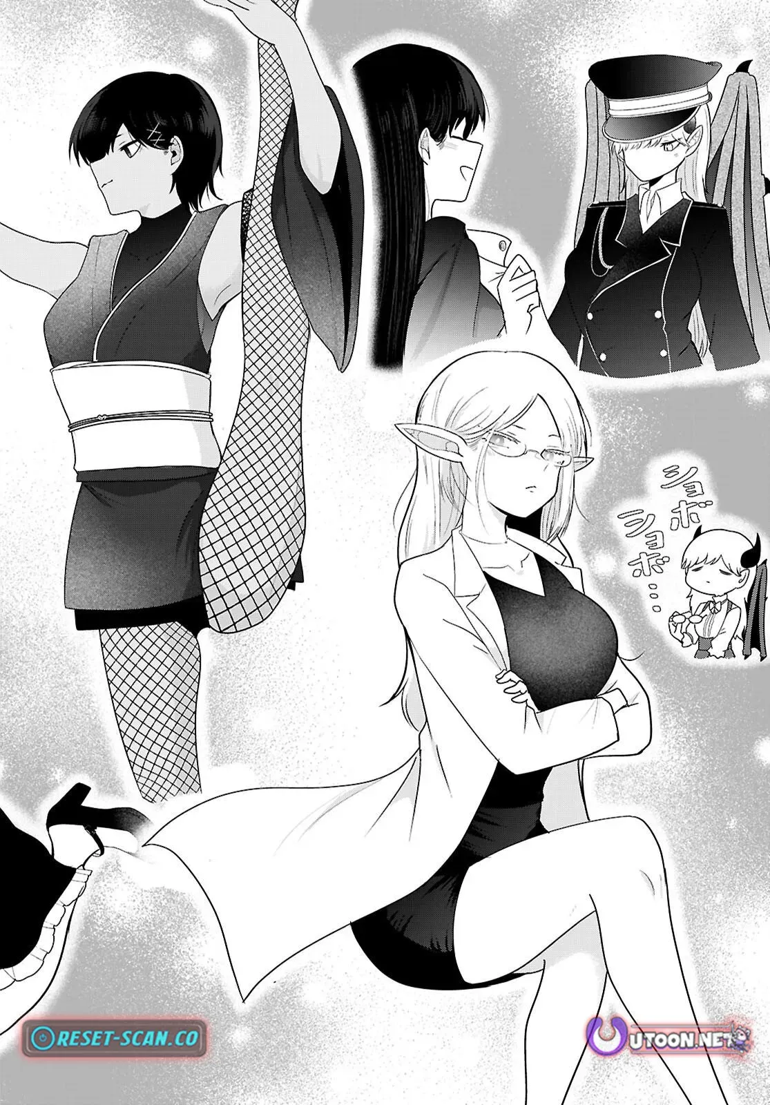 Ponkotsu Hero Party Picks Up a Dragon Chapter 4.5 page 8 - 