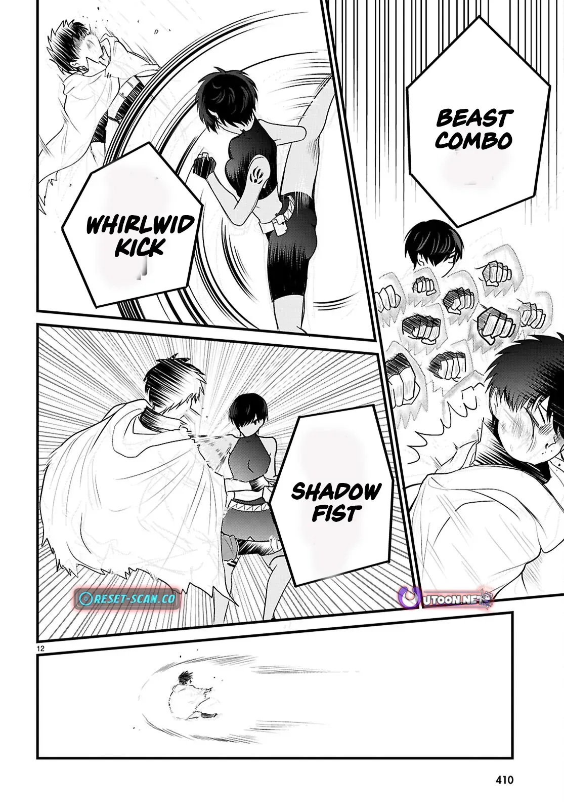 Ponkotsu Hero Party Picks Up a Dragon Chapter 4 page 12 - 