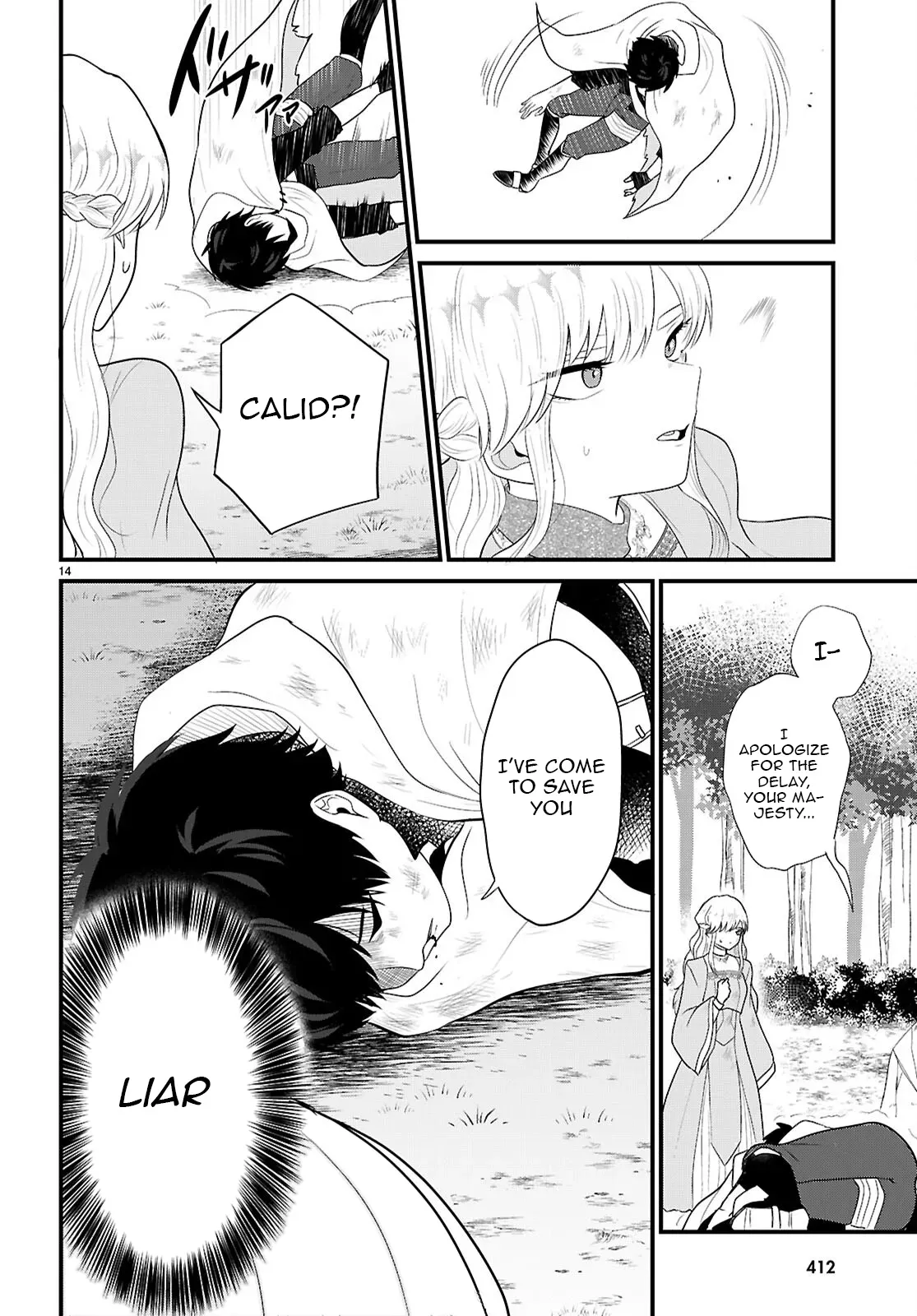 Ponkotsu Hero Party Picks Up a Dragon Chapter 4 page 14 - 
