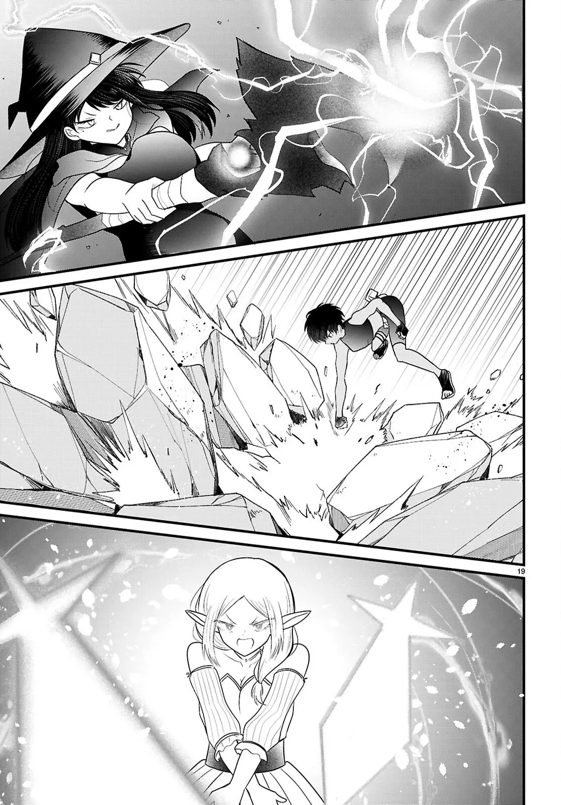 Ponkotsu Hero Party Picks Up a Dragon Chapter 4 page 19 - 